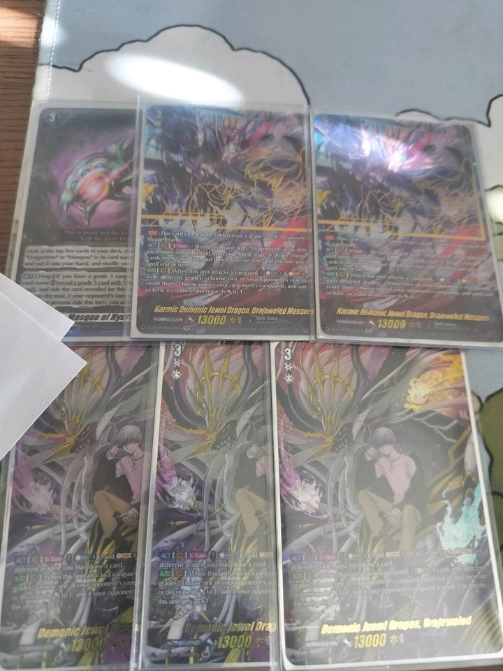 Cardfight Vanguard Demonic Jewel Dragon, Dragon Drajeweled DSR - Image 1 of 1