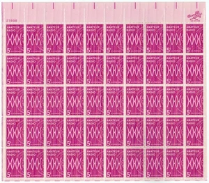 Scott #1260 Amateur Radio Sheet of 50 Stamps - MNH P#27898 UL - Picture 1 of 1