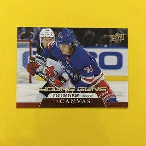 🐶 2020-21 Upper Deck Series 1 Young Guns Canvas Vitali Kravtsov #C97 - Picture 1 of 2