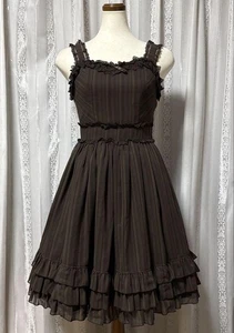 Innocent World Triple Striped Jsk Dress Brown - Bild 1 von 6