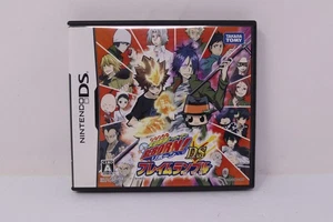 Katekyo Hitman Reborn! DS: Flame Rumble Mukuro Kyoushu! Nintendo DS Japan - Picture 1 of 3
