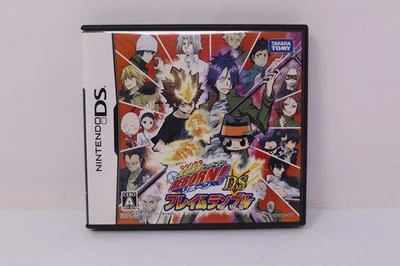 Katekyo Hitman Reborn! DS: Flame Rumble Mukuro Kyoushu! Nintendo DS Japan - Image 1 of 3