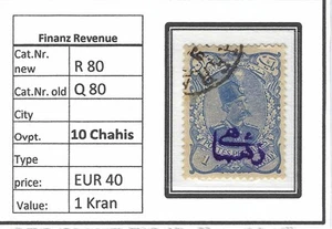 Finance Revenue, 1 Kran, R 80 ovpt. 10 Chahis, used - Bild 1 von 1