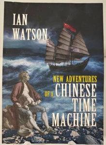 New Adventures of a Chinese Time Machine by Watson, Ian Paperback / softback The - Picture 1 of 2