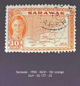 Sarawak - 1950 - KGVI - 10c orange - ULH - SG 177 - Picture 1 of 2