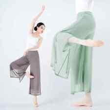 Women's Classical Dance Pants Practice Dance Pants Elegant Double-layer Mesh