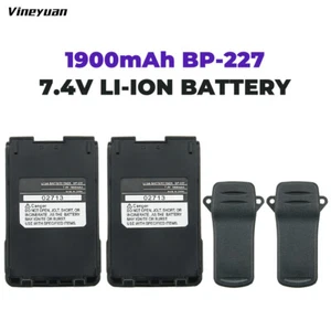 2 szt. 1900mAh BP-227 Akumulator litowo-jonowy do ICOM IC-F50 IC-F51 IC-F60 IC-F61 IC-M87 - Zdjęcie 1 z 12