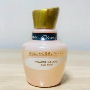 Shiseido Vivace Powder Cologne Baby Floral 100ml Rare Japan Exclusive Brand New - Picture 1 of 2