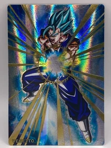 DORAGON BALL SUPER VEGETTO SUPER SAIYAN BANDAI 20 Shueisha Anime MADE IN JAPAN - Picture 1 of 10