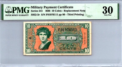 Series 541 ($.10 CENTS) 3rd Printing "REPLACEMENT" PMG 30 VF Pick S852-3r - Image 1 of 4