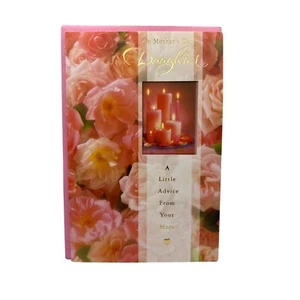 American Greetings Happy Mothers Day to Daughter Greeting Card - Picture 1 of 4