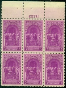 SCOTT # 854 PLATE BLOCK, WASHINGTON INAUGURATION, MINT, OG, NH, GREAT PRICE! - Picture 1 of 1