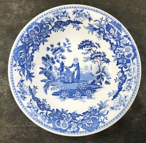 Spode Blue Room Girl at Well Coupe Cereal Bowl 8" Blue & White Excellent - Picture 1 of 13