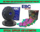 EBC FR USR DISCS GREENSTUFF PADS 288mm FOR SEAT ALTEA/ALTEA XL 2.0 T 211 2010-