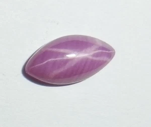 Star Ruby Marquise 8x4 mm Cabochon 6 Rayed Lab-created Opaque Stone 1 pc Lot - Picture 1 of 10