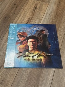 Shenmue Original Soundtrack Translucent Blue Vinyl