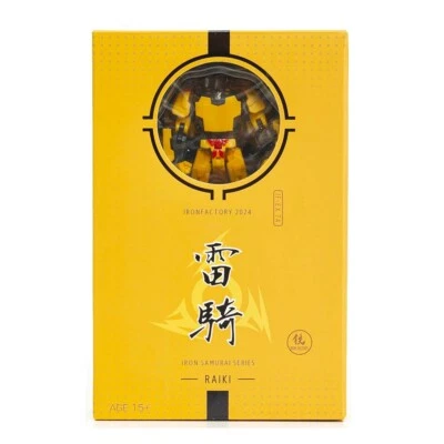 3rd Party Transform Robot Iron Samurai Series Sunstreaker IF EX-74 EX74 Raiki - Image 1 of 4