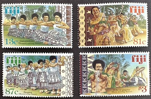 Fiji 1999 Sc# 839-842 Set of 4 MNH OG Traditional Fijian Dances Cover