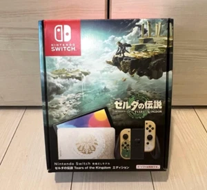 Nintendo Switch OLED Legend of Zelda: Tears of the Kingdom Edition con accesorios - Imagen 1 de 6