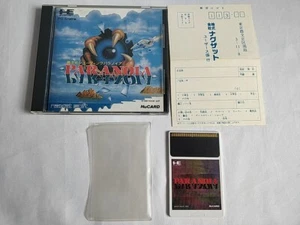 Paranoia NEC PC Engine TurboGrafx-16 PCE Hu-card, Manual y Caja Set-e0907 - Imagen 1 de 12