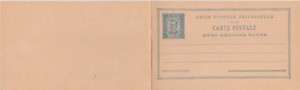 Horta (Azores)-1893 Unused 30 + 30 reis blue grey PS postcard with reply cover
