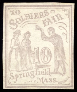 US WV14 10c Sanitary Fair 1864 Springfield Mass Soldiers' Fair PF cert unused - Picture 1 of 3