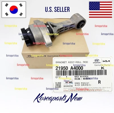 Par inferior delantero montaje motor ⭐⭐⭐ 21950A4000 Kia Soul Forte 2014-2018 Foto 1 de 2