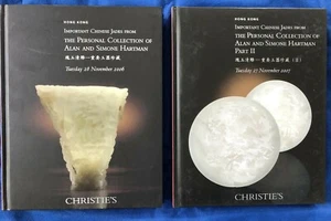 Christie's Hong Kong Chinese Jades Collection Alan Hartman Part 1 & 2 HC - Picture 1 of 1