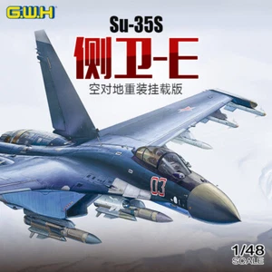 Great Wall Hobby L4823 1/48 Su-35S "Flanker-E" Fighter Air To Surface Version - Picture 1 of 9