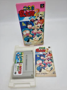 NINTAMA RANTARO 2 SUPER FAMICOM JAPAN USED - Picture 1 of 9