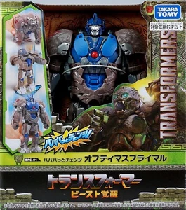 Transformers Rise of the Beasts BPC-01 Quick Transform Optimus Primal - Picture 1 of 9