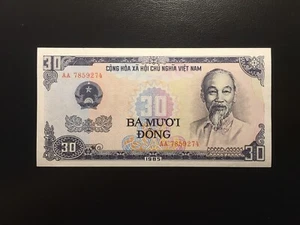 Vietnam 30 Dong 1985 Pick 95a Fresh UNC Prefix AA - May Have Different S/N - Picture 1 of 2