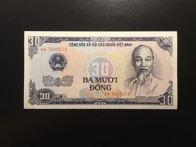 Vietnam 30 Dong 1985 Pick 95a Fresh UNC Prefix AA - May Have Different S/N - Image 1 of 2