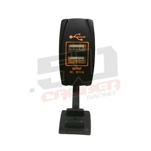 Tomas USB dobles en cuerpo de interruptor basculante 20A @ 12V - naranja - Imagen 1 de 9