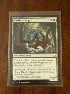 Magic the Gathering Global Earthshaking Si - Picture 1 of 2