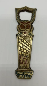 Vintage Messing Klagemauer Flaschenöffner Davidstern signiert - Bild 1 von 4