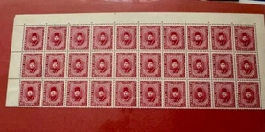 egypt stamps-King Farouk Army Post Block Of 30 Stamps Super Mint1936 CV $ 240 - Picture 1 of 3