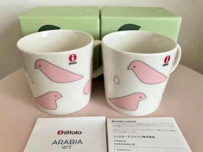 Iittala Mina Perhonen Bird Pink Mug Pair Set - Image 1 of 4