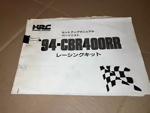 CBR400 NC29 HRC parts / set up guide manual - photocopy - Picture 1 of 4