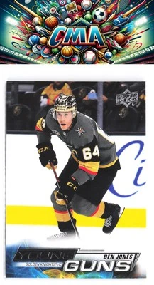 2022-23 Upper Deck #467 Ben Jones - Image 1 of 2