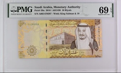 Saudi Arabia 10 Riyals AH1438/2016 P39a Superb Gem UNC ➖PMG 69 EPQ ➖🌟 - Image 1 of 2