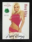 2023 BENCHWARMER EMERALD ARCHIVE MARY RILEY AUTO CARD GREEN 2/15