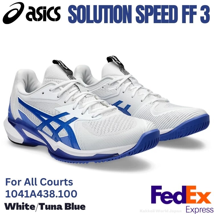 ASICS Solution Speed FF for Sale - Authenticity Guaranteed