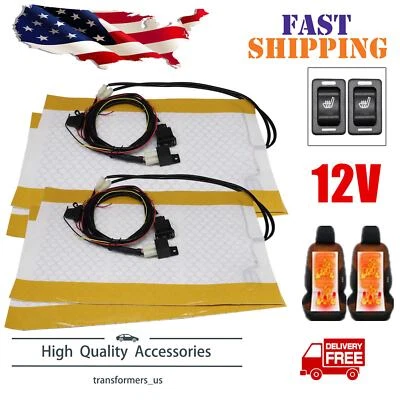 Универсальный комплект подушек подогревателя сиденья для Chrysler Pacifica переключатель автомобильной подушки 12 В - Изображение 1 из 4