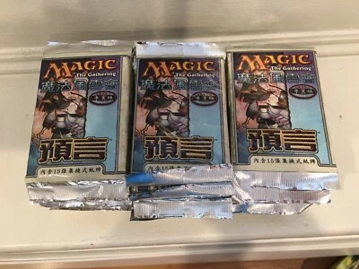 36 Prophecy Boosters selados chineses MTG Magic the Gathering - Imagem 1 de 4