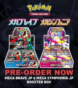 PREVENTA Pokemon Japonés Mega Brave o Mega Symphonia (LEER BIOGRAFÍA DE LA TIENDA) - Imagen 1 de 2
