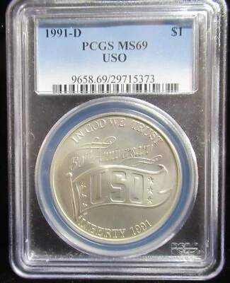 ANACS MS69 1991-D USO SILVER COMMEMORATIVE            KP53 - Image 1 of 4
