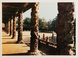 Stone Pillars Confucian Temple Qufu Shandong Province China Postcard dragon  - Picture 1 of 2