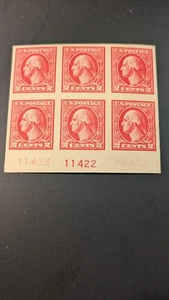 U.S.Stamp #534 very fine mint hinged plate block of six with phantom plate numbe - Picture 1 of 1