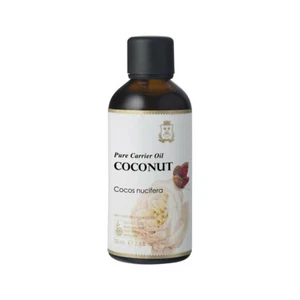 Ausganica Organic Pure Carrier Oil Coconut 100mL - Picture 1 of 1